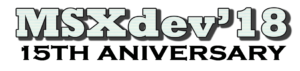 Logo-MSXdev18