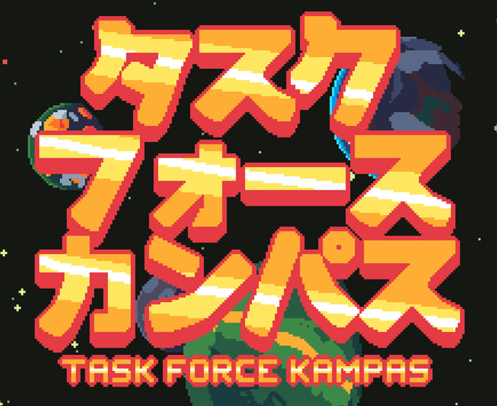 Task Force Kampas: Primer lanzamiento de Casiopea