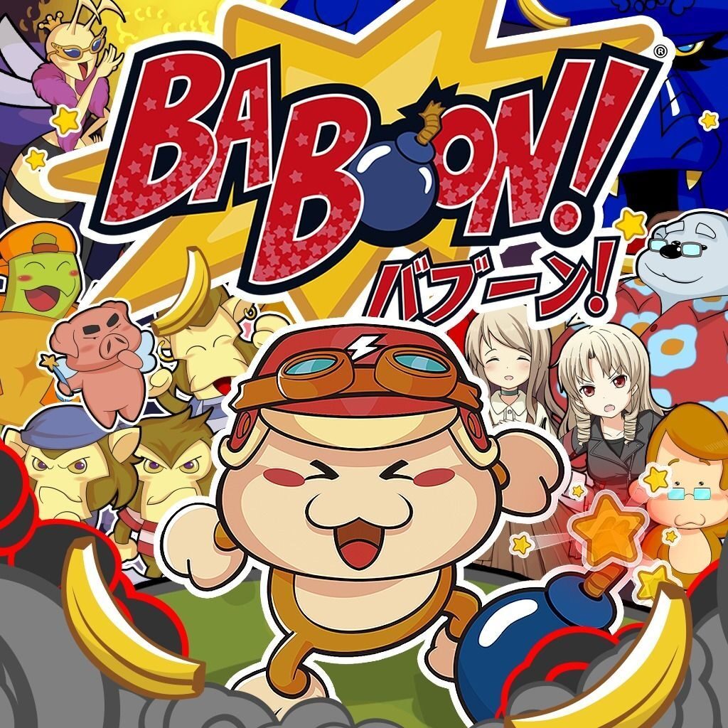 Baboon! (PS4 / PS VITA)